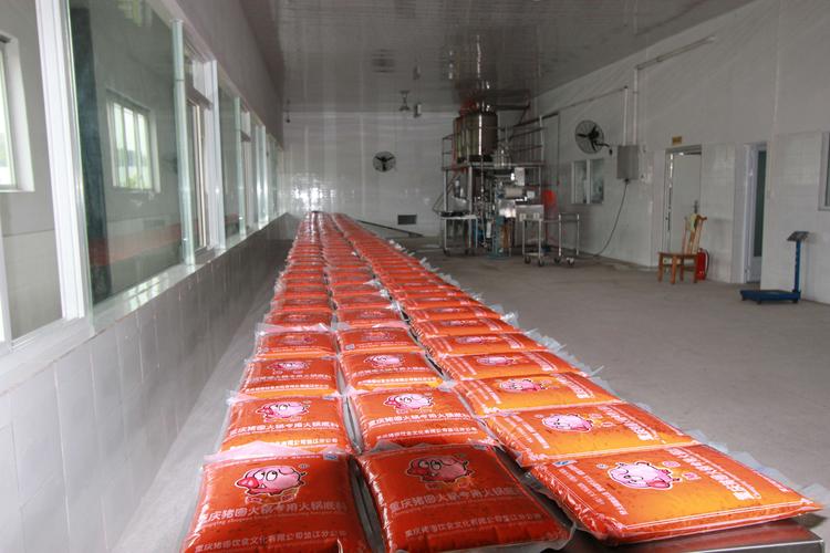 重庆天锅香食品 山城美味，匠心传承