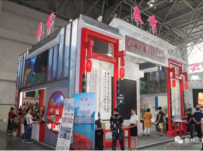 重庆展会经济崛起 从特装搭建到会展设计的城市美学之路