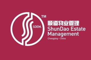 扎根山城，服务为本 —— 重庆市顺道物业服务有限公司发展纪实