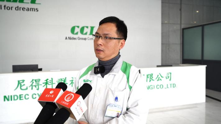 关爱女性健康宫颈癌预防科普讲座走进尼得科群祥科技重庆