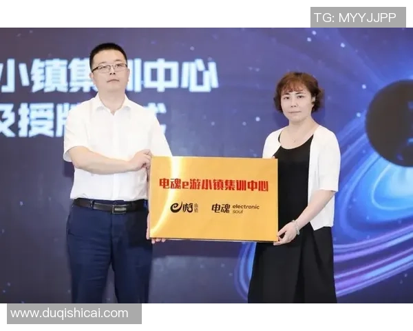 专访陈芳:深入探讨英雄联盟如何塑造电竞行业的成功与未来 专访陈芳:深入探讨英雄联盟如何塑造电竞行业的成功与未来