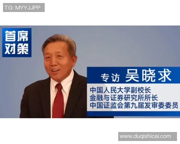 专访赵伟:深入探讨CSGO成功背后的秘密与发展历程 专访赵伟:深入探讨CSGO成功背后的秘密与发展历程