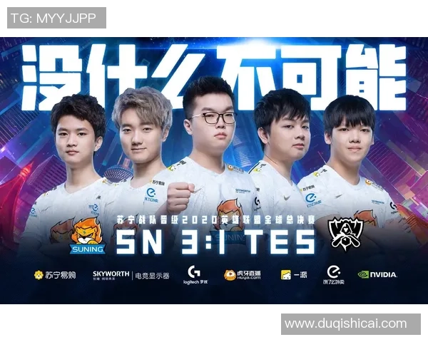 全明星赛积分榜更新TES战队以81分稳居第一名 全明星赛积分榜更新TES战队以81分稳居第一名