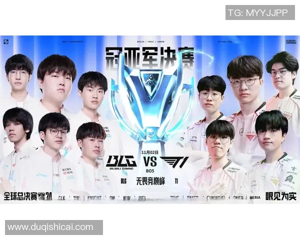 全明星赛分析:BLG展现出超强的战术灵活性与团队协作能力 全明星赛分析:BLG展现出超强的战术灵活性与团队协作能力