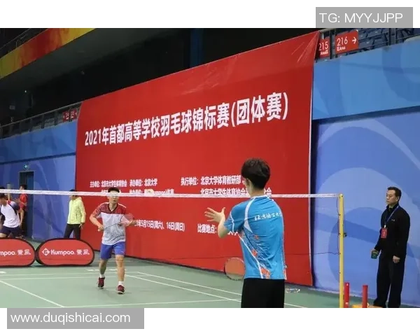 重庆羽毛球队与上海羽毛球队赛后心理素质分析与反思 重庆羽毛球队与上海羽毛球队赛后心理素质分析与反思